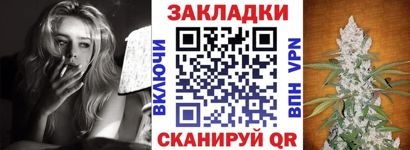 Наркошоп купить COCAIN  Меф  Конопля  Ставрополь