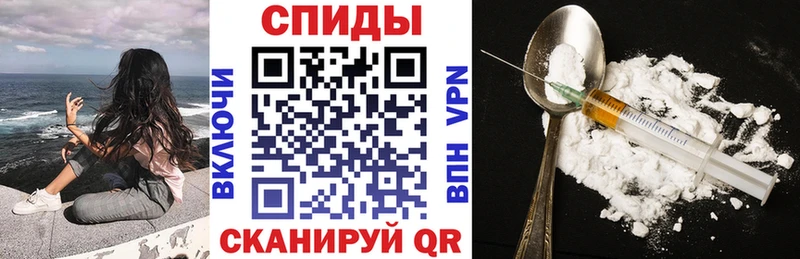 Купить где  Ставрополь  Amphetamine VHQ 