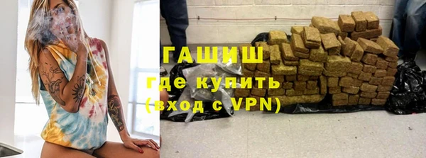 мяу мяу кристалл Переславль-Залесский