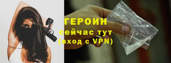 скорость mdpv Пересвет