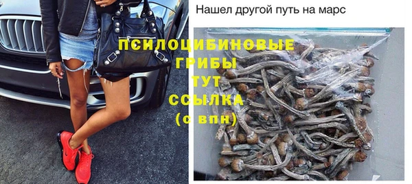 скорость mdpv Пересвет