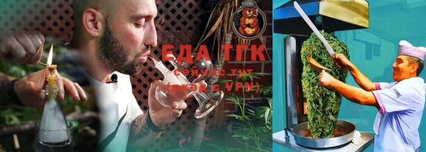 дурь Пестово