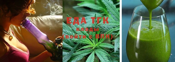 мяу мяу кристалл Переславль-Залесский